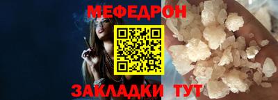 дистиллят марихуана Кунгур