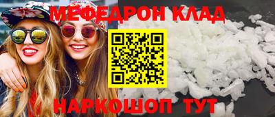 дистиллят марихуана Кунгур