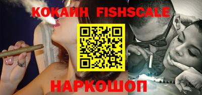 стафф Малоярославец