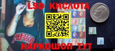 СК Кумертау