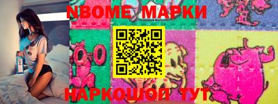 дистиллят марихуана Кунгур