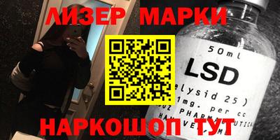 метамфетамин Кулебаки