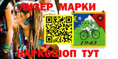 СК Кумертау