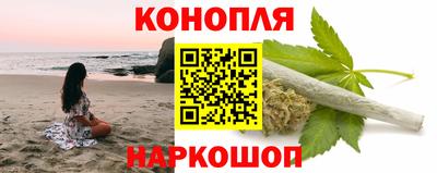 метамфетамин Кулебаки