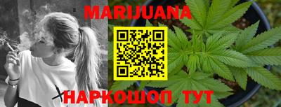 метамфетамин Кулебаки
