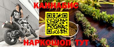 метамфетамин Кулебаки