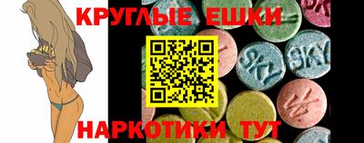 метамфетамин Кулебаки