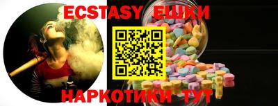 метамфетамин Кулебаки