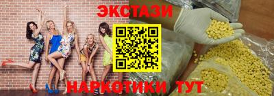 дистиллят марихуана Кунгур