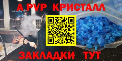 дистиллят марихуана Кунгур