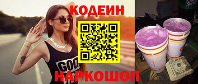 СК Кумертау