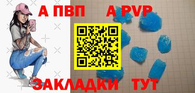 дистиллят марихуана Кунгур