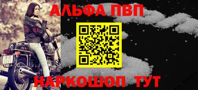 дистиллят марихуана Кунгур