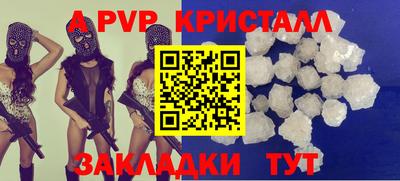 СК Кумертау