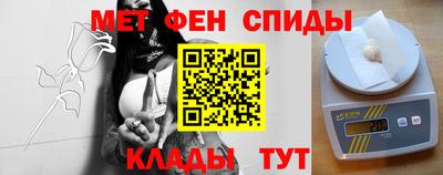 дистиллят марихуана Кунгур