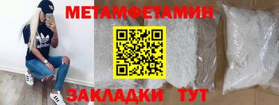 СК Кумертау
