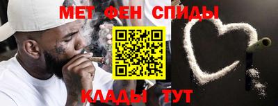 СК Кумертау