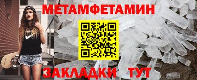 СК Кумертау