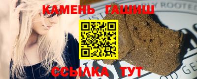 дистиллят марихуана Кунгур
