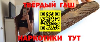 дистиллят марихуана Кунгур