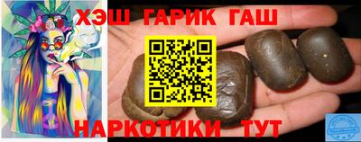 метамфетамин Кулебаки